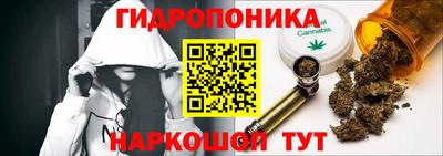 2c-b Северобайкальск