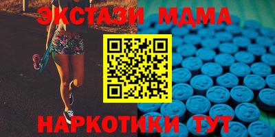 2c-b Северобайкальск