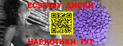 2c-b Северобайкальск