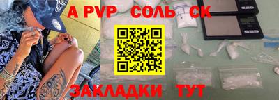 не бодяженный Свободный