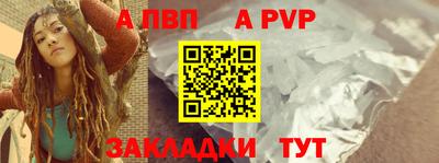не бодяженный Свободный