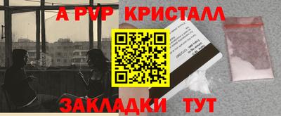 не бодяженный Свободный