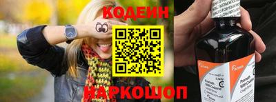 не бодяженный Свободный