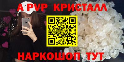 не бодяженный Свободный