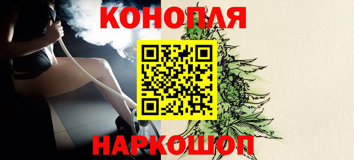 Марихуана индика Артём